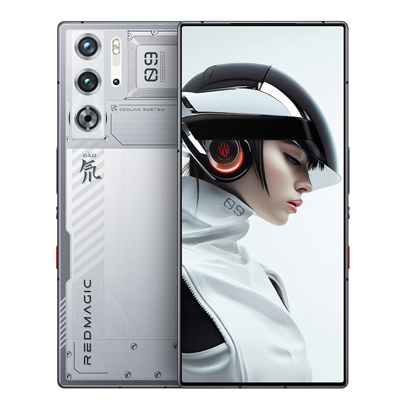 再降价：努比亚（nubia）红魔9 Pro 全面屏下游戏手机 12GB+256GB 氘锋透明银翼 骁龙8Gen3 6500mAh电池 80W快充 4555.51元