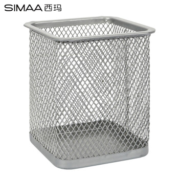 SIMAA 西玛 20245 方形笔筒 银色 单个装