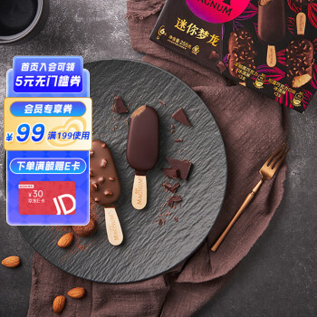 MAGNUM 梦龙 和路雪 迷你梦龙浓郁黑巧克力+松露巧克力冰淇淋 42g*3支+43g*3支
