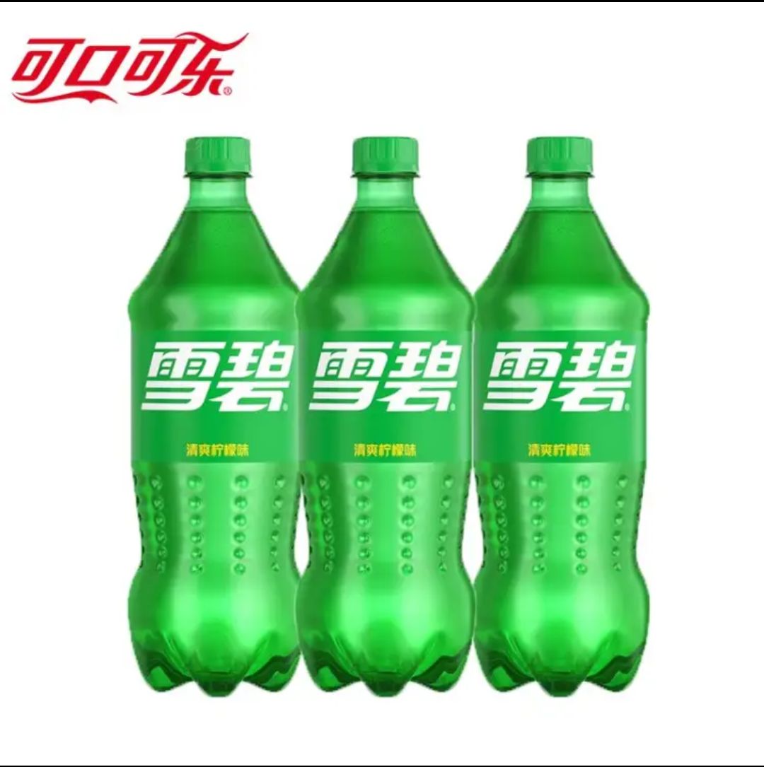 Sprite 雪碧 可口可乐（Coca-Cola） 可乐汽水碳酸饮料整箱装大瓶家庭分享装888ml 雪碧888mlx3瓶 券后6.84元