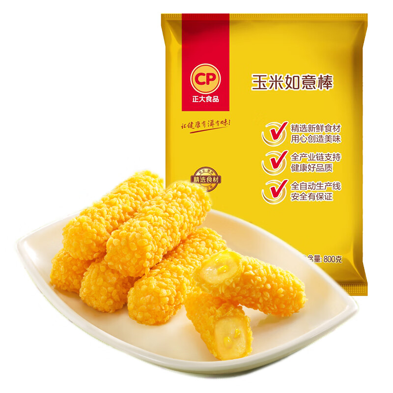 CP 正大食品 正大 玉米如意棒800g 休闲小食 油炸半成品 小 15.1元