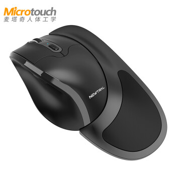 Microtouch 麦塔奇 保手派3代 宏定义电脑笔记本USB鼠标（人体工学 设计 办公鼠标）