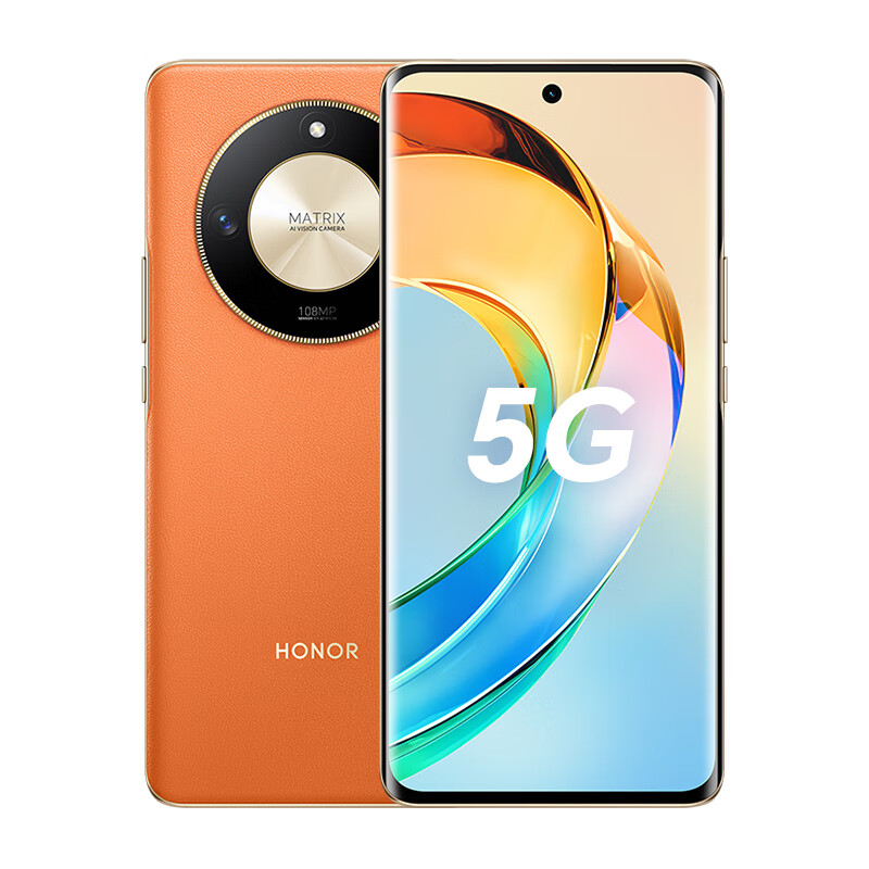 HONOR 荣耀 X50 5G手机 8GB+128GB 燃橙色 券后1209元
