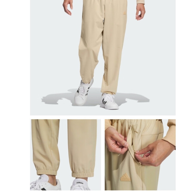 京东PLUS：adidas 阿迪达斯 情侣款防晒UPF50+拒水防泼束脚运动裤 JP1773 167.96元（需买2件，需用券）