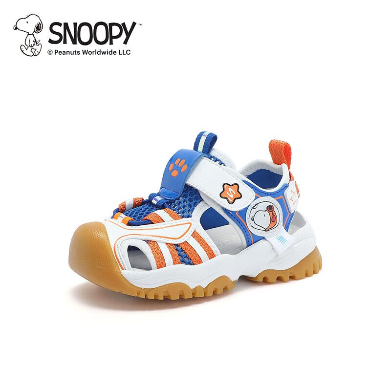 SNOOPY 史努比 儿童软底沙滩凉鞋（两色可选） 券后34.18元