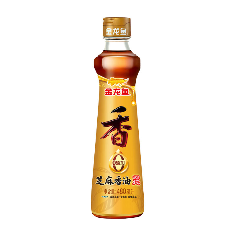 金龙鱼 100﹪纯芝麻香油 480mL 赠小磨香油70ml 19.65元包邮