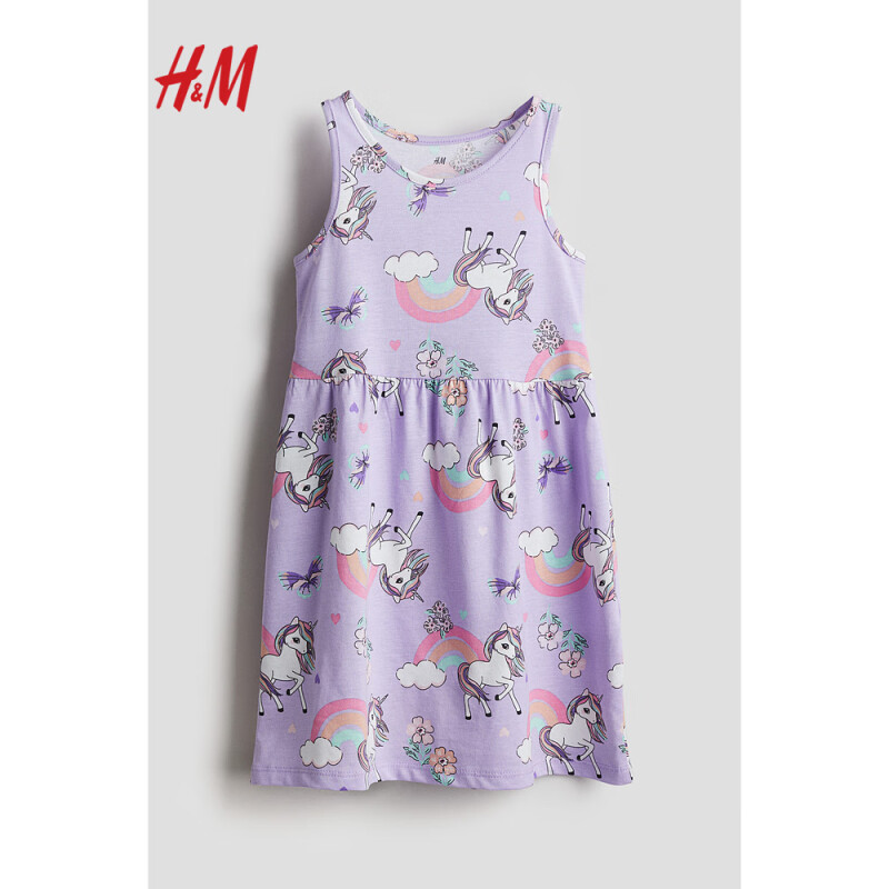 H&M 童装女童裙子棉质连衣裙1157735 浅紫色/独角兽 140/68 39元