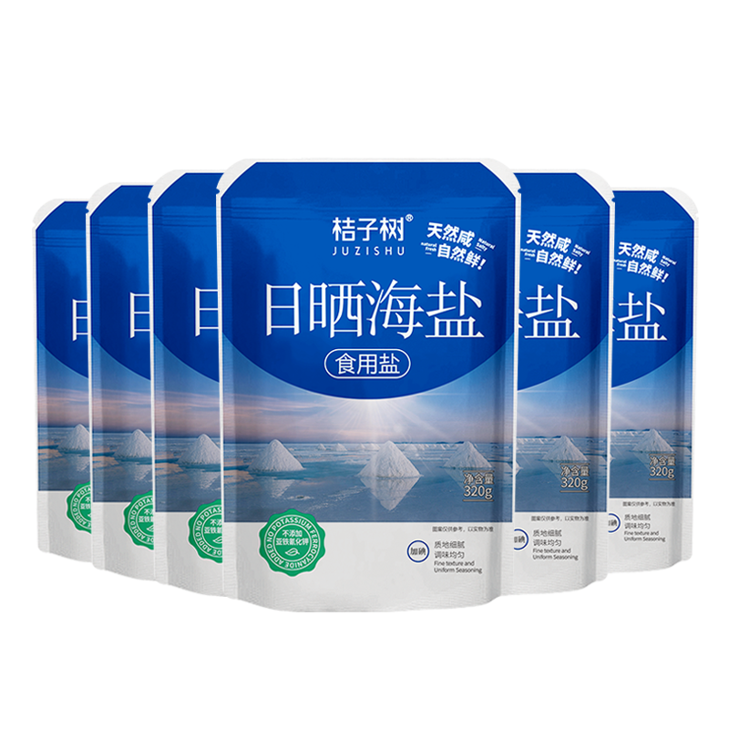 限移动端：桔子树 精制海盐 300g*3包 券后5元