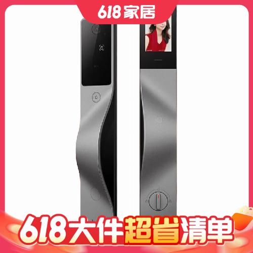 大件超省：Lockin 鹿客 V5 Pro 电子锁 右开款 券后2369.1元