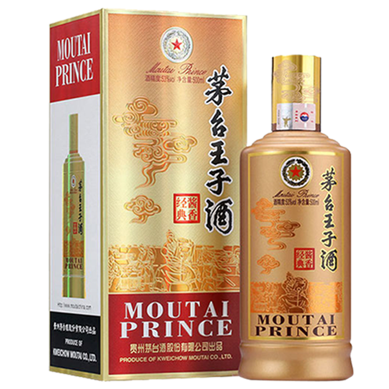 plus会员：茅台（MOUTAI）茅台王子酒 53度 酱香经典 500mL 1瓶 单瓶装 229.5元