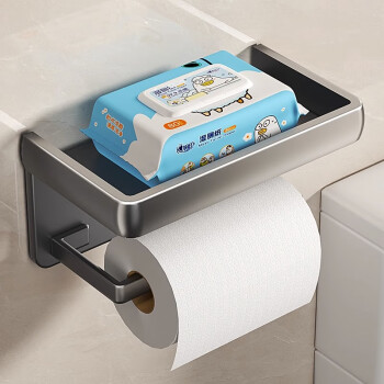 虎先森卫生间纸巾盒卷纸架厕纸架免打孔厕所卷筒纸架子太空铝浴室置物架