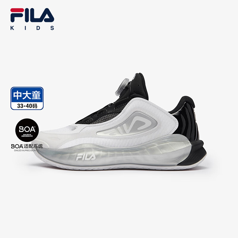 FILA 斐乐 透气运动鞋2024秋季新款男中大童BOA旋钮场上篮球鞋 斐乐白/黑-WB 38码 内长24.0cm 840元