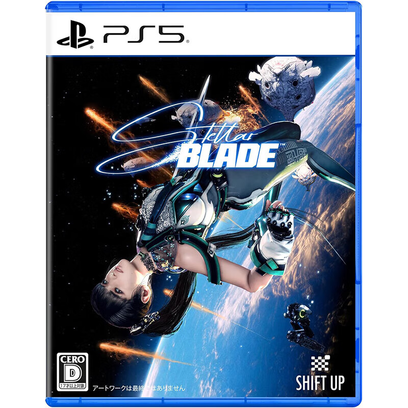 京东PLUS：SONY 索尼 PS5游戏光盘 《星刃 Stellar Blade》日版 中文 券后355元