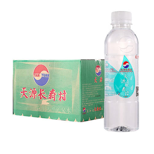 天源长寿村 天然饮用矿泉水 330ml*24瓶 券后17.6元