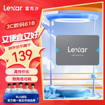 Lexar 雷克沙 NQ100系列 240GB 2.5英寸 SATA3.0接口 SSD固态硬盘 读速550MB/s