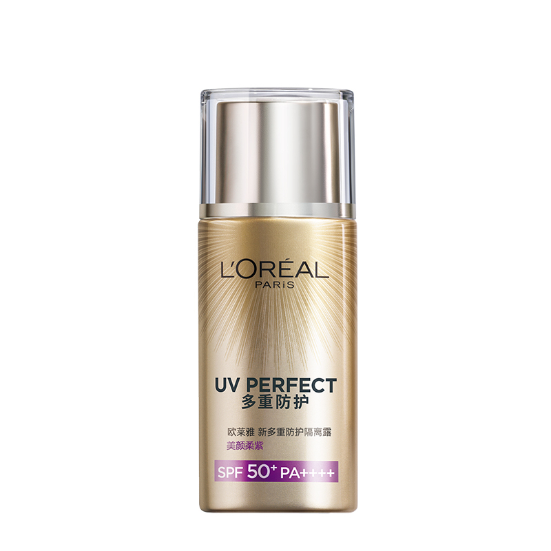 L'OREAL PARIS 美颜柔紫新多重防护隔离露 SPF50+ PA++++ 40ml 109元