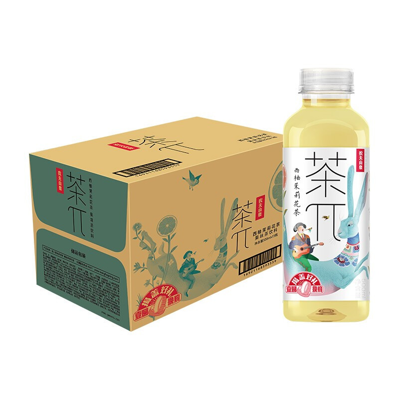 NONGFU SPRING 农夫山泉 茶π（茶派）果味茶饮料 西柚茉莉花 500ml*15瓶 券后50.95元