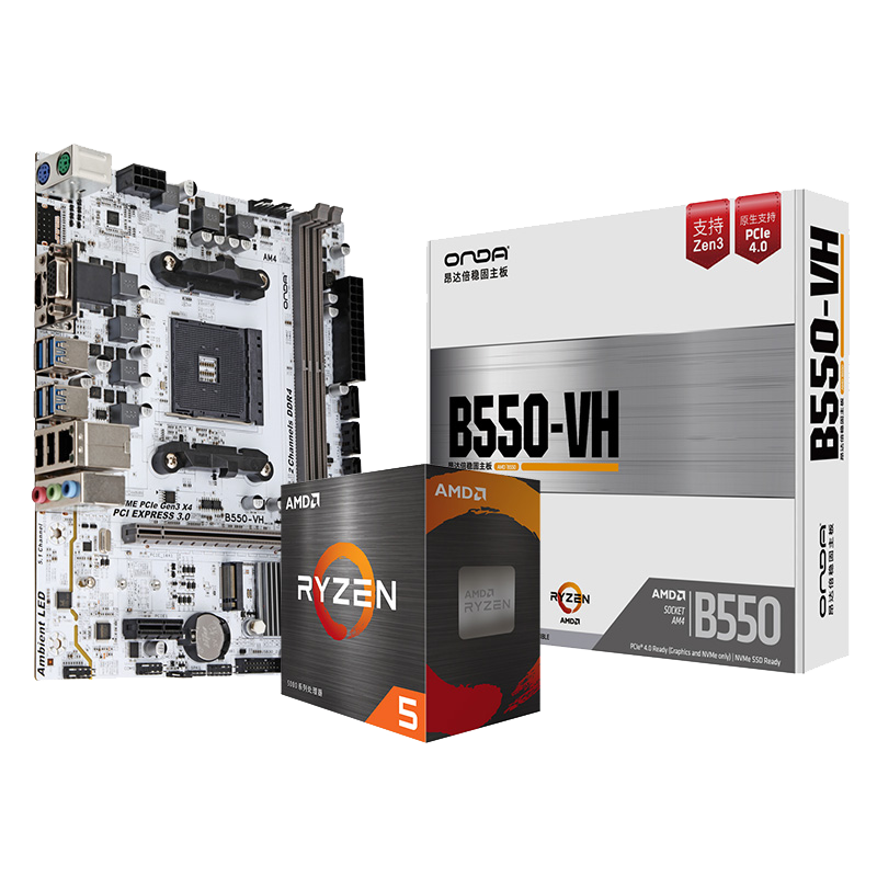 PLUS会员：AMD R5/R7 5600/5700X 搭B450M/B550M 主板CPU套装 昂达B550E-W R5 5600（散片） 806.5元（需领券）