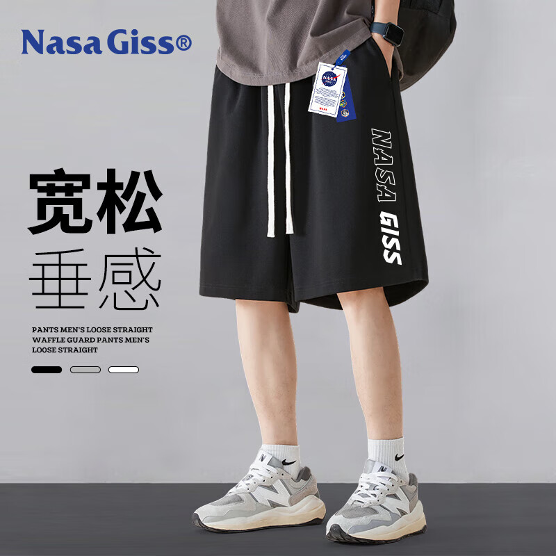 NASA GISS 短裤男夏季薄款五分裤宽松学生篮球裤休闲运动沙滩裤 黑色 2XL 券后31.94元