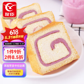 YOUCHEN 友臣 肉松+芋泥面包400g 网红休闲零食饼干蛋糕早餐代餐