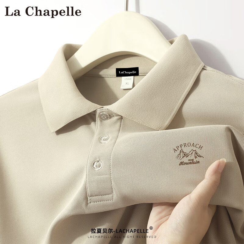 La Chapelle 男士短袖POLO衫 34.6元（需买2件，需用券）