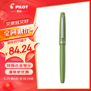 PILOT 百乐 钢笔 意式风情礼盒系列 FP-78G 橄榄绿 F尖 单支装