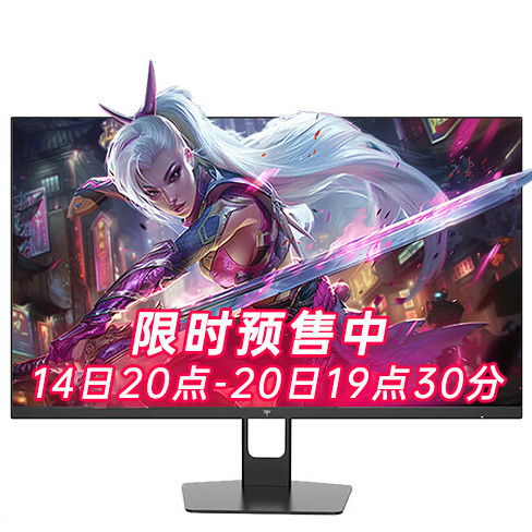 KTC H27T22C-T22S 护眼版 27英寸IPS显示器（2560×1440、180Hz、120%sRGB、HDR10） 749元