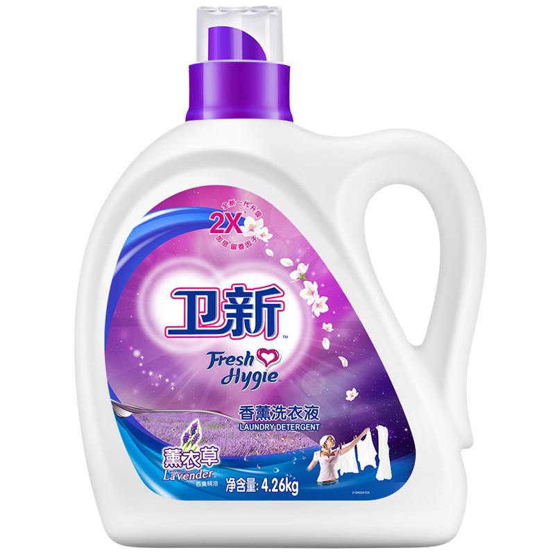 Fresh HY 卫新 香薰洗衣液 4.26kg 薰衣草香 29.2元