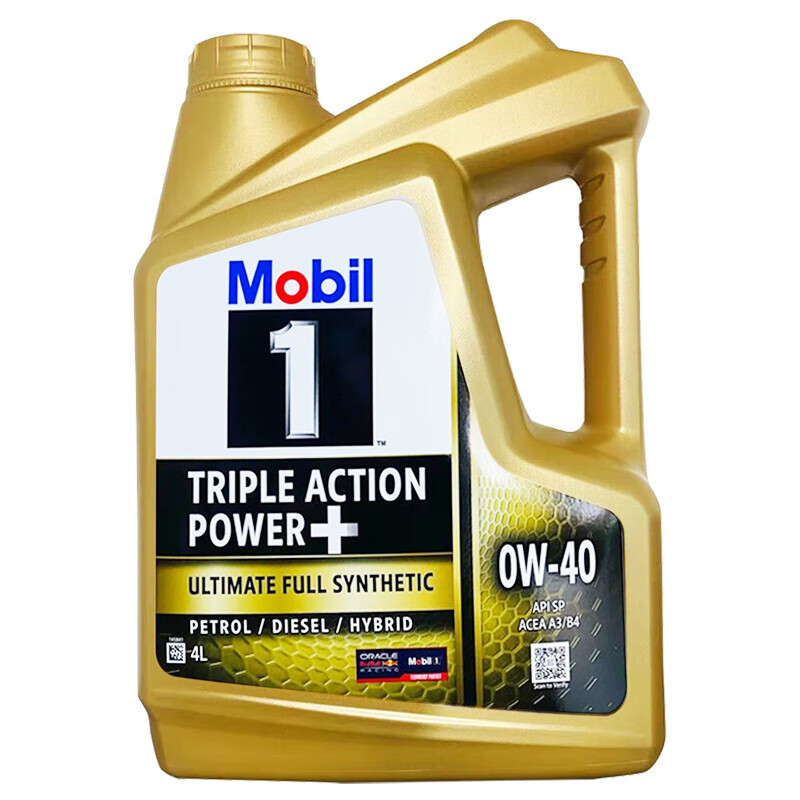 震虎价：Mobil 美孚 金装 1号全合成机油 0W-40 4L/桶 SP级 亚太版 196.41元（需买2件，需用券）