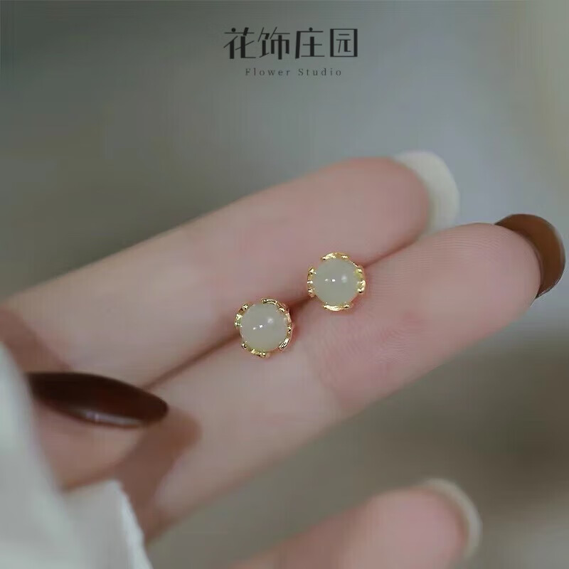 翡翠耳钉女小巧百搭感仿玉石出游耳饰 翡翠耳钉金色 券后16.9元