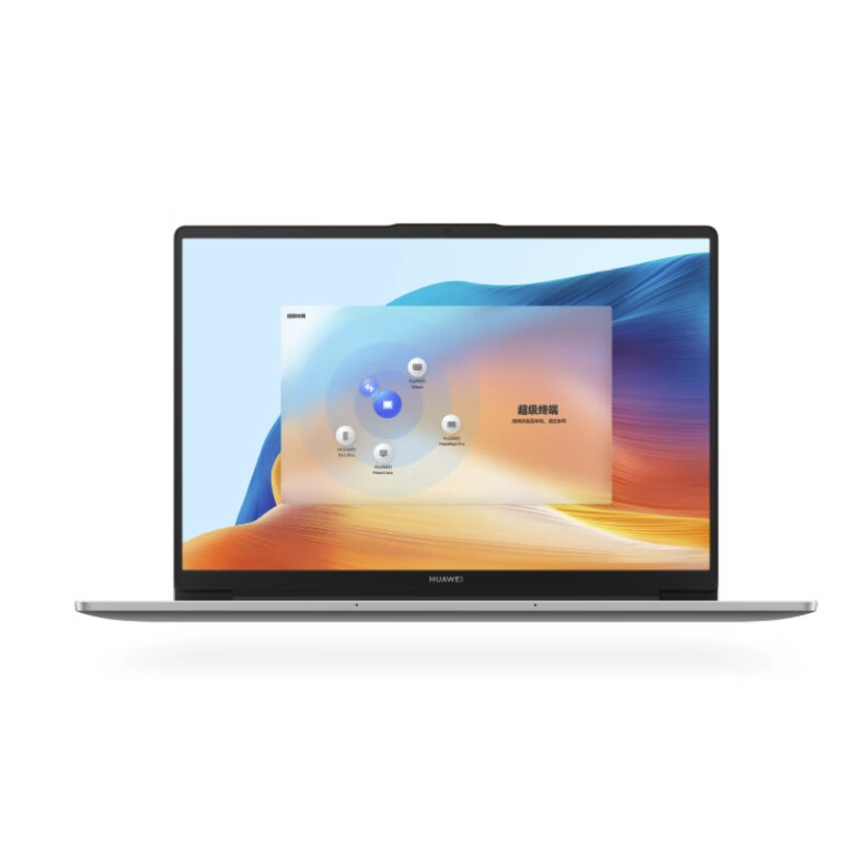 HUAWEI 华为 MateBook D14 2024款 14英寸笔记本电脑（i5-13420H、16GB、512GB）） 券后4199元