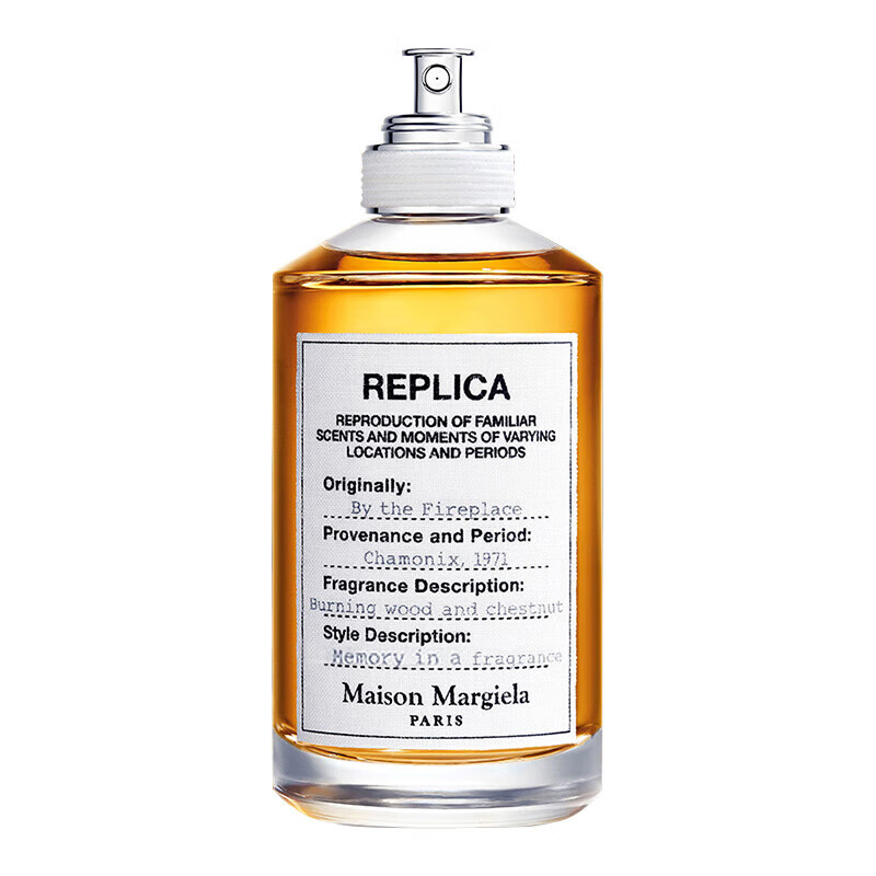 梅森马吉拉（MAISON MARGIELA）温暖壁炉淡香水100ml 券后379元