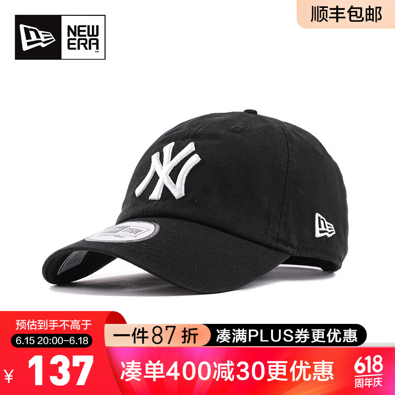 NEW ERA 紐亦華 帽子男女款MLB系列軟頂彎檐刺繡遮陽休閑棒球帽12711105 12711105 均碼(55-61cm) ￥136.59