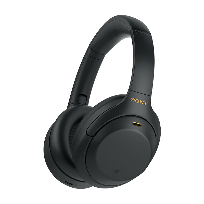 PLUS会员：SONY 索尼 WH-1000XM4 无线智能降噪 头戴蓝牙耳机 黑色 1451.01元