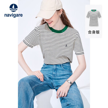 navigare 纳维凯尔 意大利小帆船女士水手风条纹短袖圆领针织衫2324504501 白/绿 XL