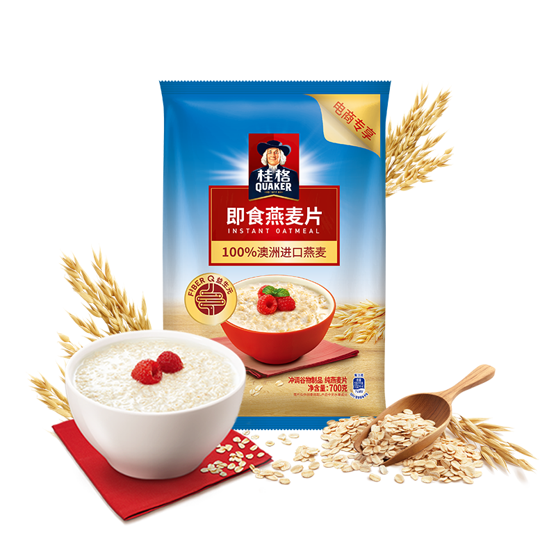 PLUS会员：QUAKER 桂格 即食燕麦片700g 高膳食纤维 *3件 25.68元 包邮（折8.56元/件）