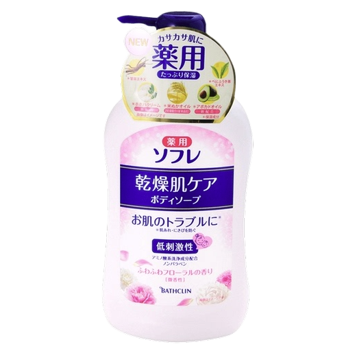 巴斯克林 舒芙蕾草本滋养沐浴露 550ml 24.18元（需买2件，需用券）