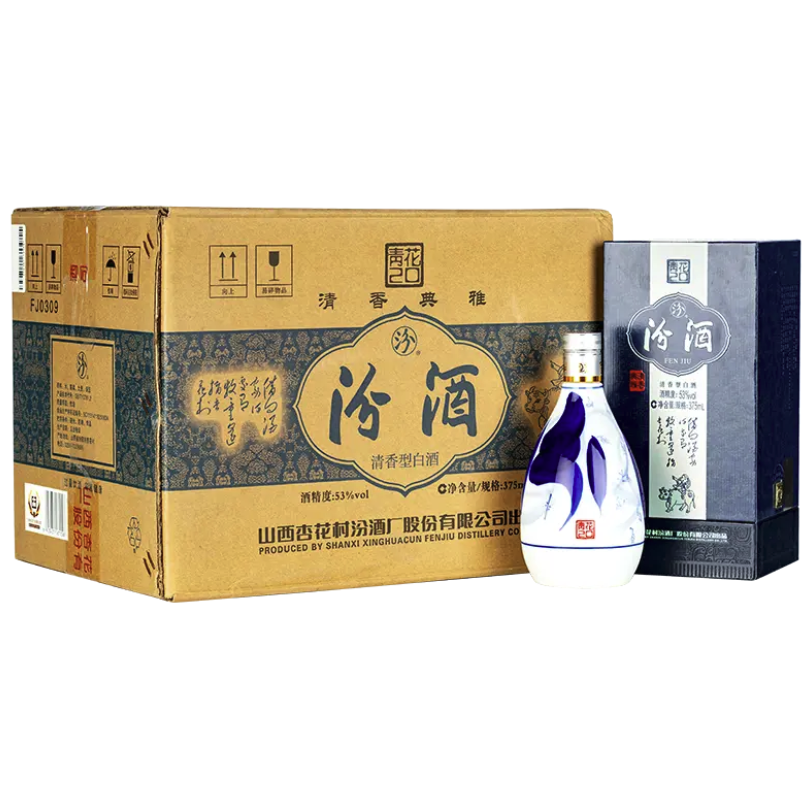 汾酒 青花20 清香型高度白酒 53度375ml*6瓶 整箱装 1529.15元（需买2件，需用券）