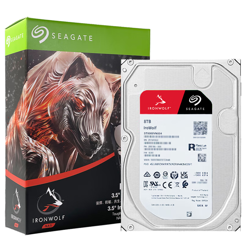 PLUS会员：希捷（SEAGATE）NAS硬盘 8TB 256MB 7200转 CMR垂直 网络存储 SATA 希捷酷狼 机械硬盘3.5英寸 1222.21元（需领券）