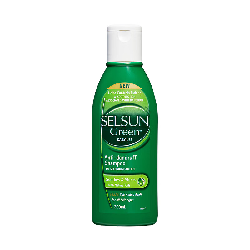 Selsun blue ELSUNGreen1%硫化硒无硅油氨基酸清爽控油舒缓去屑止痒洗发水200ml 127元