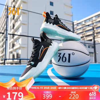 361° 篮球鞋男鞋DVD Team夏季透气网面舒适运动鞋子男 672421113-5