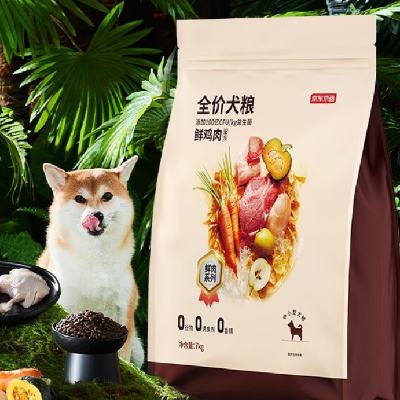15日20点：京东京造 鲜肉无谷全价狗粮小型犬粮7kg泰迪比熊博成犬 136.02元到手14斤