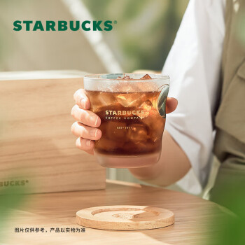 STARBUCKS 星巴克 经典绿款玻璃杯配杯垫礼盒335ml 咖啡杯水杯 男女节日礼物