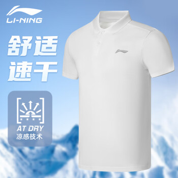 LI-NING 李宁 速干T恤运动短袖男士polo衫夏季薄款透气吸湿凉爽跑步健身速干衣