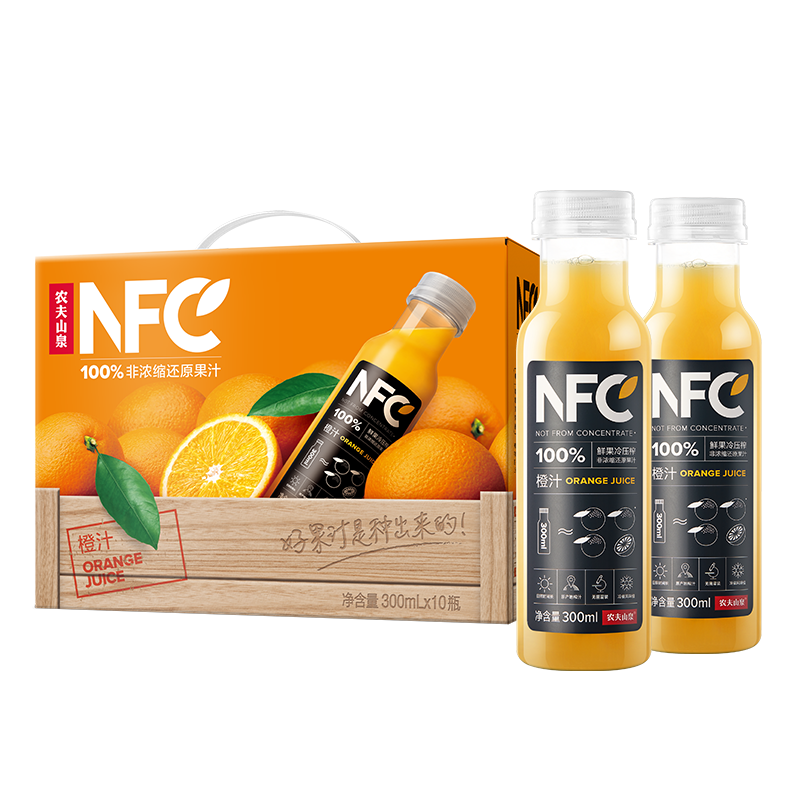 PLUS会员、需首购：农夫山泉 NFC 橙汁果汁饮料 300ml*10瓶 *3件 146.9元包邮（需凑单、合48.97元/件）