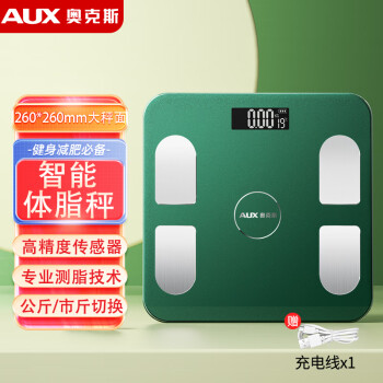 AUX 奥克斯 AU-F003 电子秤 橄榄绿 USB充电版