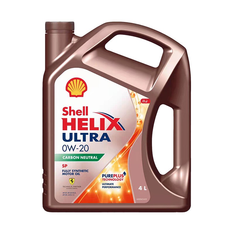 震虎价：Shell 壳牌 全合成机油 超凡喜力 Helix Ultra 0W-20 C5 SP 4L 新加坡进口 152.27元（需买3件，需用券）