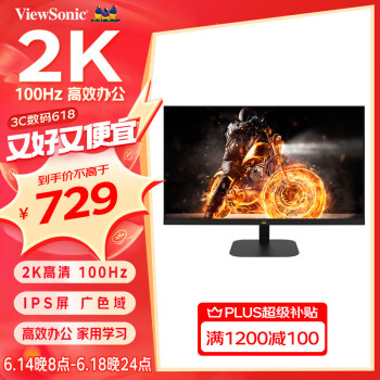 ViewSonic 优派 VA2757-2K-HD 27英寸 IPS FreeSync 显示器（2560×1440、100Hz、HDR10）