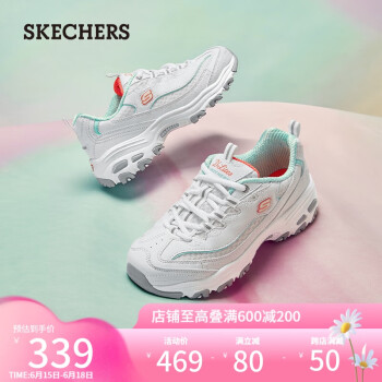 SKECHERS 斯凯奇 D'lites1.0 女子休闲运动鞋 99999863/WLB 白色/浅蓝色 37
