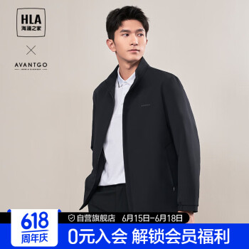 HLA 海澜之家 夹克男24轻商务经典系列印花外套男春季